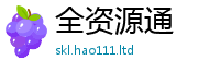 2025新门正版免费资本虽2025新奥天天开好彩新奥好彩免费